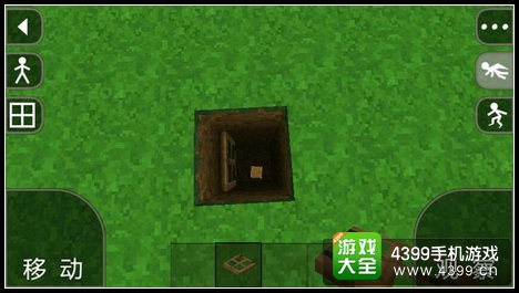 生存战争透视方法
