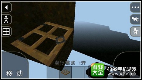 生存战争透视攻略