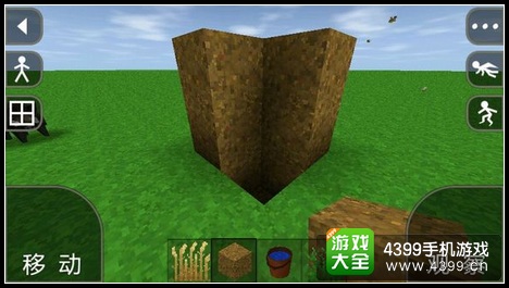 生存战争透视教程