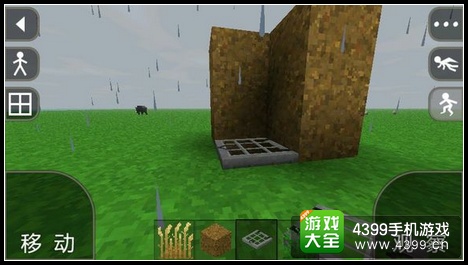 生存战争透视方法详解