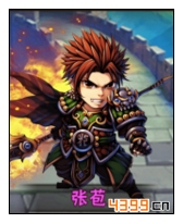 少年三国志张苞图鉴 张苞属性介绍