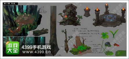 龙骑战歌探秘系列一 陈默展望游戏未来