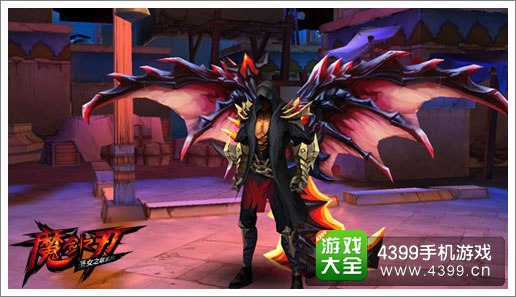 魔剑之刃时装