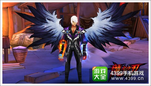 魔剑之刃时装