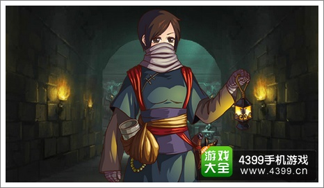 皇后成长计划2盗墓贼结局