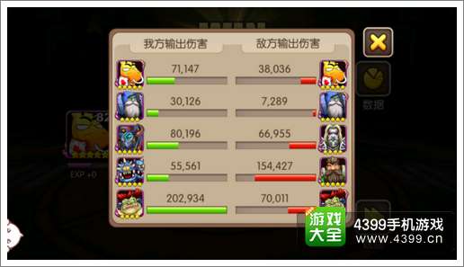 我叫MT2苍白者克制