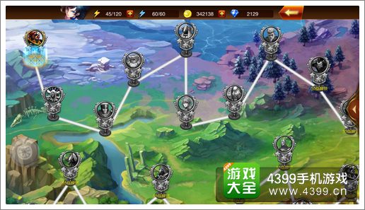 魔剑之刃二人行