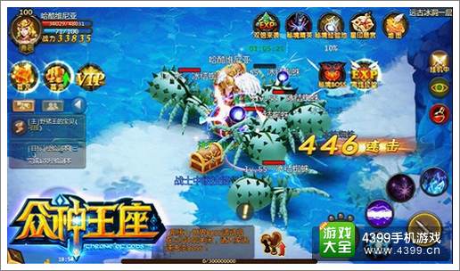 众神王座地宫秘境攻略解析
