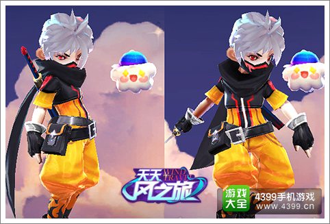 天天风之旅摔跟斗云满级属性