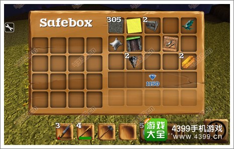 被尘封的故事仓库