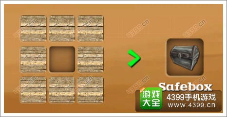 被尘封的故事合成公式