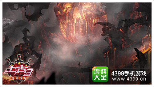 上古3画面