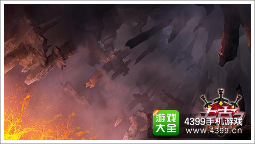 上古3