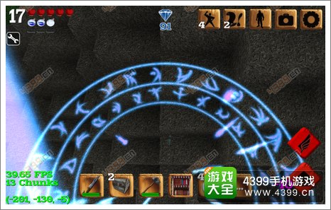 被尘封的故事飞行