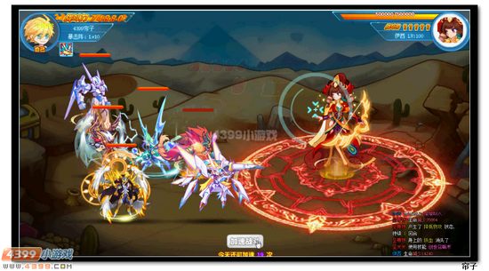 热血精灵派魔神庆典 火热筹备