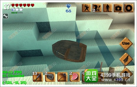 被尘封的故事使用船