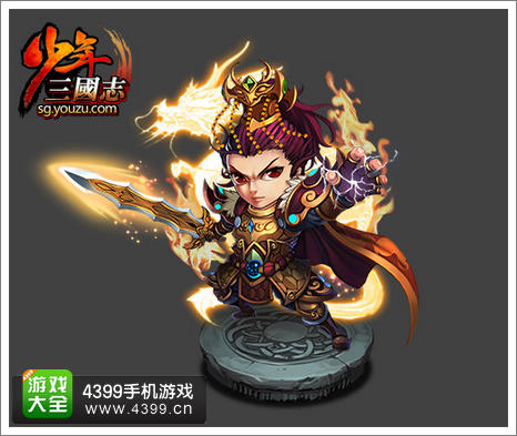 《少年三国志》曹操