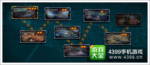生化迷城快速升级
