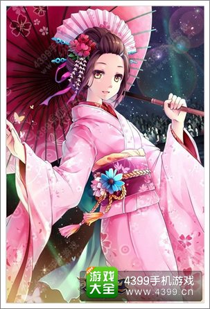 《守护之光》妇女节后宫大选秀