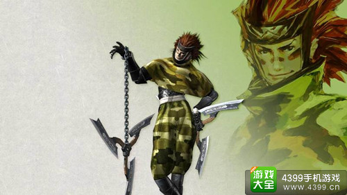 红刃OL