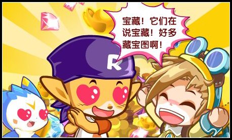 洛克王国百年大潮