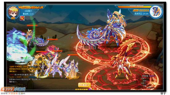 热血精灵派东遥灵王魔神