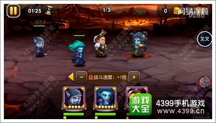 刀塔传奇皮肤系统王大锤客串全能骑士