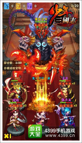 少年三国志姜维前期过渡阵容