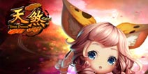 《天煞》首服上线 海量福利助您一臂之力