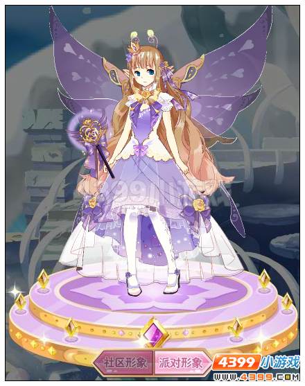 小花仙花灵派对·梦幻装扮开启