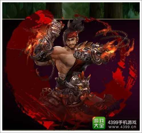 街机群英传拳师