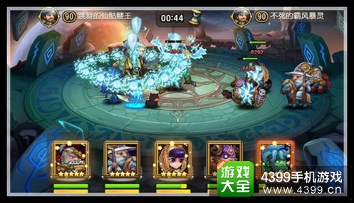 刀塔传奇蓝牙对战