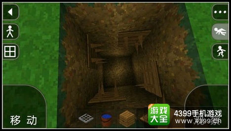 生存战争自动收皮机怎么做