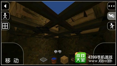 生存战争攻略