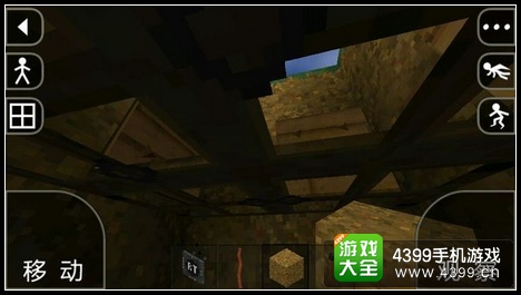 生存战争自动收皮机怎么做