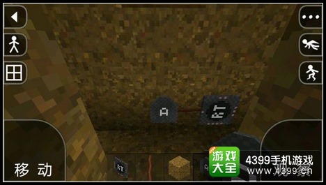 生存战争自动收皮机制作