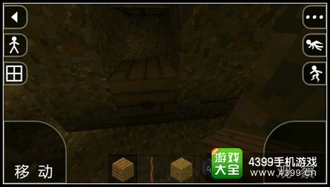 生存战争自动收皮机怎么做