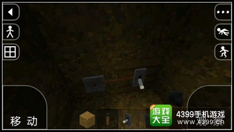 生存战争自动收皮机怎么做