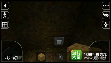 生存战争自动收皮机
