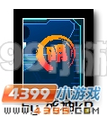 赛尔号不动明王解析