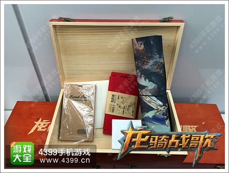 龙骑战歌