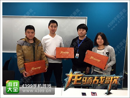 龙骑战歌