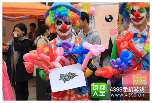 莽荒纪2女生节