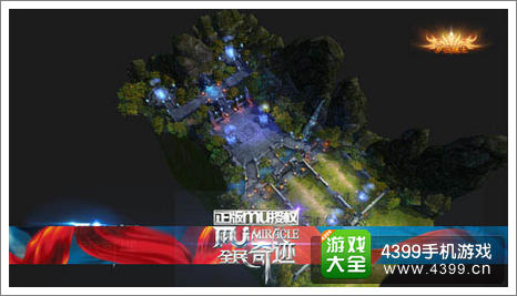 全民奇迹新版本