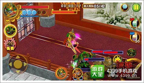 果宝三国版本更新内容