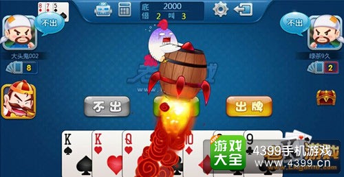 老K游戏引领新型绿色休闲竞技文化