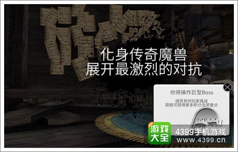 世界2攻略