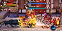 三国之刃兵器攻略 英雄就该配宝刀