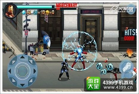 超级英雄手游礼包