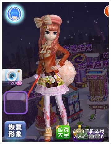 恋舞OL女生节活动
